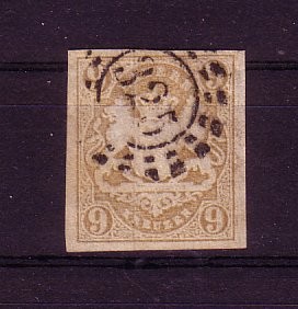 Bayern Michelnummer 17 gestempelt gepr Bayern Michelnummer 17 gestempelt gepr