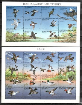 Belarus Michelnummer 163 - 190 postfrisch