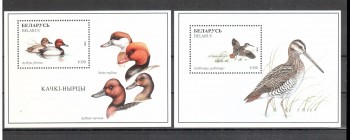 Belarus Michelnummer Block 12 + 13 postfrisch