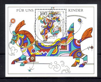 BRD Michelnummer Block 35 gestempelt BRD Michelnummer Block 35 gestempelt