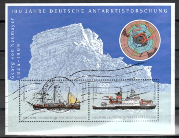 BRD Michelnummer Block 57 gestempelt