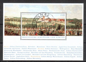 BRD Michelnummer Block 66 gestempelt BRD Michelnummer Block 66 gestempelt