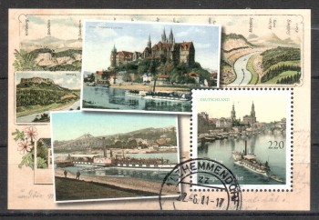 BRD Michelnummer Block 78 gestempelt BRD Michelnummer Block 78 gestempelt