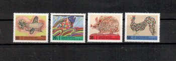 Berlin Michelnummer 386 - 389 postfrisch Berlin Michelnummer 386 - 389 postfrisch
