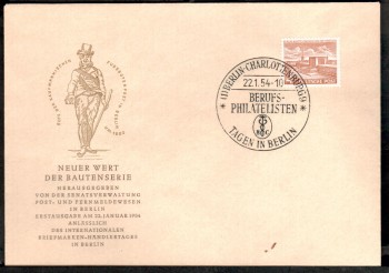 (intern:015 ) Berlin Michelnummer 112 amtlicher FDC (intern:015 ) Berlin Michelnummer 112 amtlicher FDC