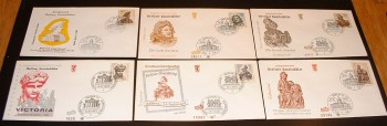 (intern:096) Berlin Michelnummer 303 - 308 FDC (intern:096) Berlin Michelnummer 303 - 308 FDC