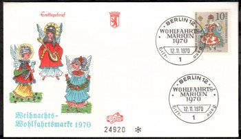 (intern:123 ) Berlin Michelnummer 378 FDC (intern:123 ) Berlin Michelnummer 378 FDC