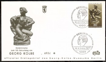 (intern:204 ) Berlin Michelnummer 543 FDC