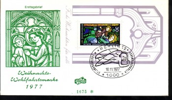 (intern:211a ) Berlin Michelnummer Block 6 FDC