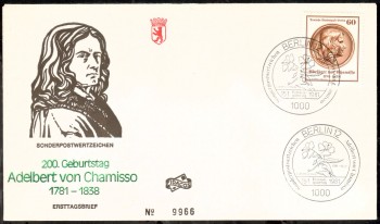 (intern:283 ) Berlin Michelnummer 638 FDC