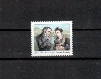 BRD Michelnummer 1246 postfrisch