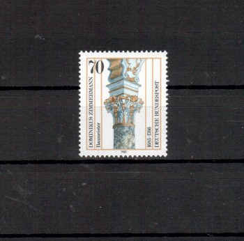 BRD Michelnummer 1251 postfrisch