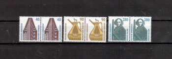 BRD Michelnummer 1379 - 1381 waagerechte Paare postfrisch