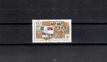 BRD Michelnummer 1395 postfrisch
