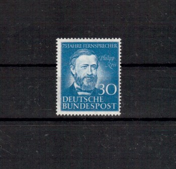 BRD Michelnummer 161 postfrisch BRD Michelnummer 161 postfrisch