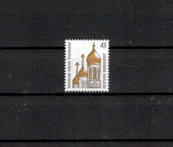 BRD Michelnummer 1687 postfrisch