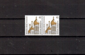 BRD Michelnummer 1687 waagerechtes Paar postfrisch