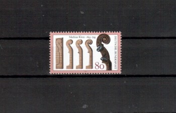 BRD Michelnummer 1688 postfrisch