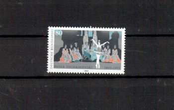 BRD Michelnummer 1702 postfrisch