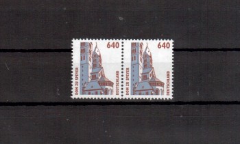 BRD Michelnummer 1811 waagerechtes Paar postfrisch BRD Michelnummer 1811 waagerechtes Paar postfrisch