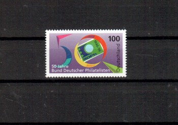 BRD Michelnummer 1878 postfrisch