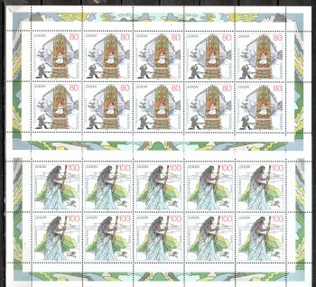 BRD Kleinbogen Michelnummer 1915 - 1917 postfrisch BRD Kleinbogen Michelnummer 1915 - 1917 postfrisch