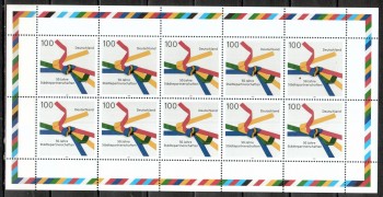 BRD Kleinbogen Michelnummer 1917 postfrisch BRD Kleinbogen Michelnummer 1917 postfrisch