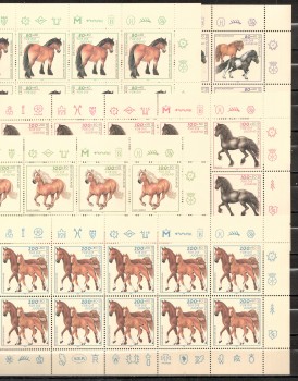 BRD Kleinbogen Michelnummer 1920 - 1924 postfrisch BRD Kleinbogen Michelnummer 1920 - 1924 postfrisch