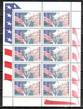 BRD Kleinbogen Michelnummer 1926 postfrisch BRD Kleinbogen Michelnummer 1926 postfrisch