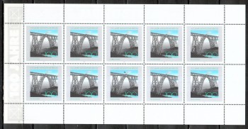 BRD Kleinbogen Michelnummer 1931 postfrisch BRD Kleinbogen Michelnummer 1931 postfrisch