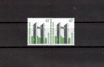 BRD Michelnummer 1932 waagerechtes Paar postfrisch