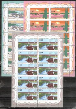 BRD Kleinbogen Michelnummer 1943 - 1945 postfrisch BRD Kleinbogen Michelnummer 1943 - 1945 postfrisch