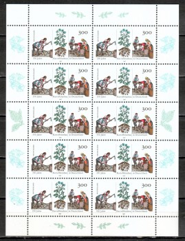 BRD Kleinbogen Michelnummer 1946 postfrisch BRD Kleinbogen Michelnummer 1946 postfrisch