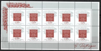 BRD Kleinbogen Michelnummer  1961 postfrisch