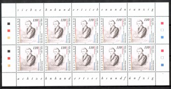 BRD Kleinbogen Michelnummer  1962 postfrisch