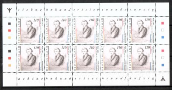 BRD Kleinbogen Michelnummer  1962 postfrisch mit Rune