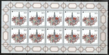 BRD Kleinbogen Michelnummer  1965 postfrisch