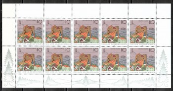 BRD Kleinbogen Michelnummer  1978 postfrisch