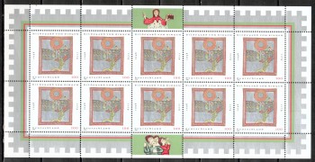 BRD Kleinbogen Michelnummer  1981 postfrisch