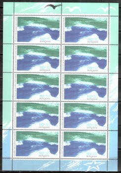 BRD Kleinbogen Michelnummer  1989 postfrisch