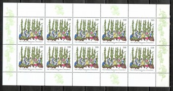 BRD Kleinbogen Michelnummer  1999 postfrisch