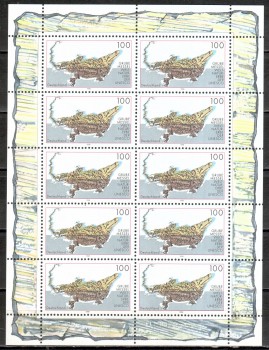 BRD Kleinbogen Michelnummer  2006 postfrisch