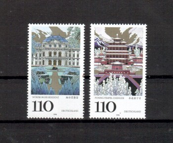 BRD Michelnummer 2007 - 2008 postfrisch BRD Michelnummer 2007 - 2008 postfrisch