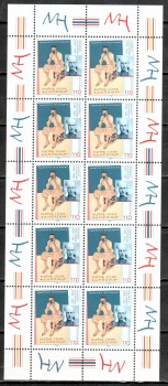 BRD Kleinbogen Michelnummer  2012 postfrisch