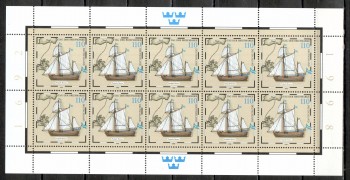 BRD Kleinbogen Michelnummer  2022 postfrisch