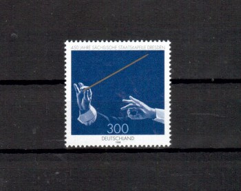 BRD Michelnummer 2025 postfrisch BRD Michelnummer 2025 postfrisch