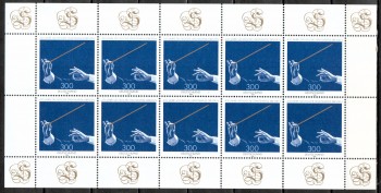 BRD Kleinbogen Michelnummer  2025 postfrisch