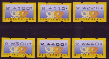 BRD Michelnummer ATM 3.2.Posthorn postfrisch