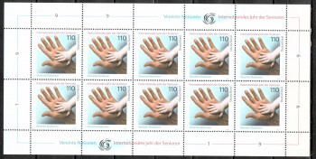 BRD Kleinbogen Michelnummer  2027 postfrisch