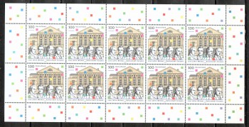 BRD Kleinbogen Michelnummer  2028 postfrisch